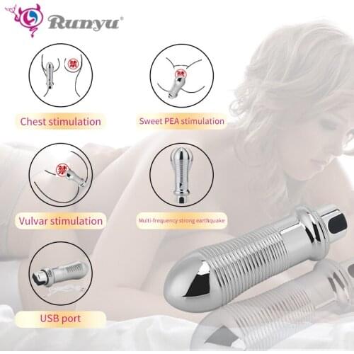 Vibrating Egg Metal Control Vibrators Sex Toys for Women Exercise Vaginal Kegel Ball G-spot Massage USB Rechargeable for Women