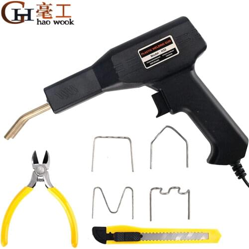 Haowook Welding Machines For Polypropylene Pipes
