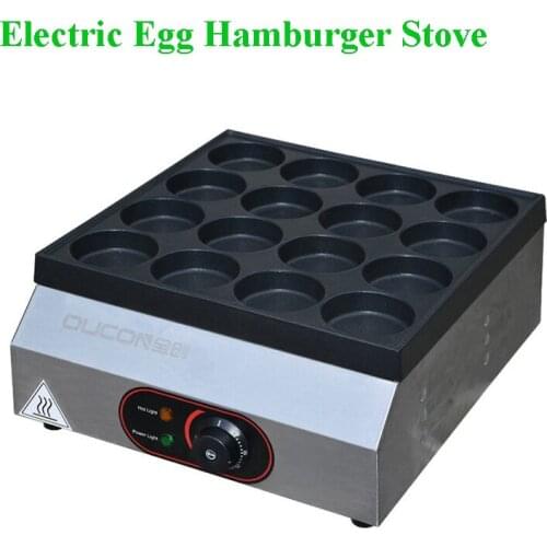 Commercial Waffle Machine 16-hole Electric Egg Burger Meat Egg Burger Machine Non-stick Cooking DIY Baker