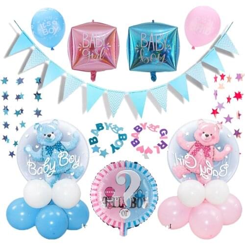 Baby shower gender reveal balloon set pink blue latex balloon carnival boy girl decoration children party balloons