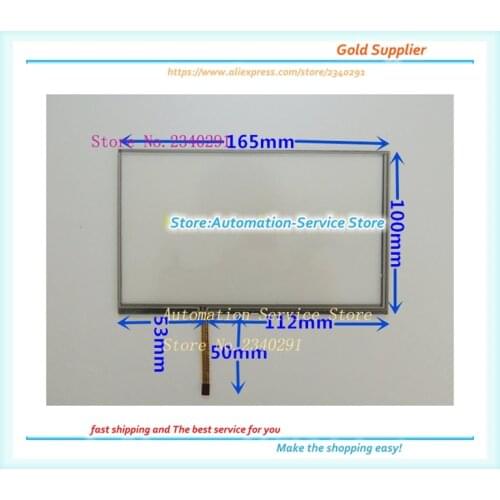 New 7 Inch Touch Screen 165*100 Suitable For GPS Navigation Vehicle DVD Automotive Audio Touch Panel Screen