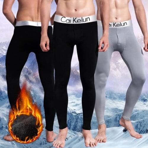 Puimentiua Men's Underpants