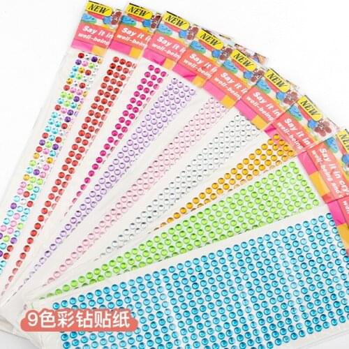 504PCS 6MM Crystal Diamond Stickers Self Adhesive Acrylic Rhinestone Decal Sticker Car Decoration Sticker Pack Stationery