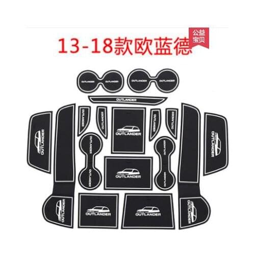 Car accessories Silica gel Gate slot pad Teacup pad Non-slip pad for Mitsubishi Outlander 2013 to 2018