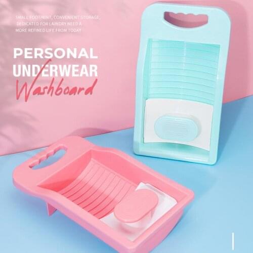 Personal Underwear Washboard All-in-one Washtub Antislip Laundry Accessories Washing Board Plastic Clothes Cleaning Tools