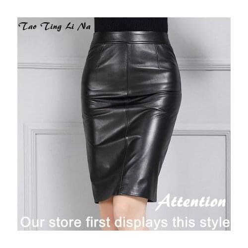 Top brand Slim Women Sheepskin Hip over-the-knee Genuine Leather Skirt K129 high quality
