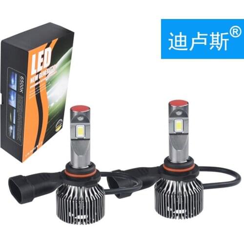 High power LED automobile headlamp LED lamp highlight spotlight H1 H4 H7 H11 9006