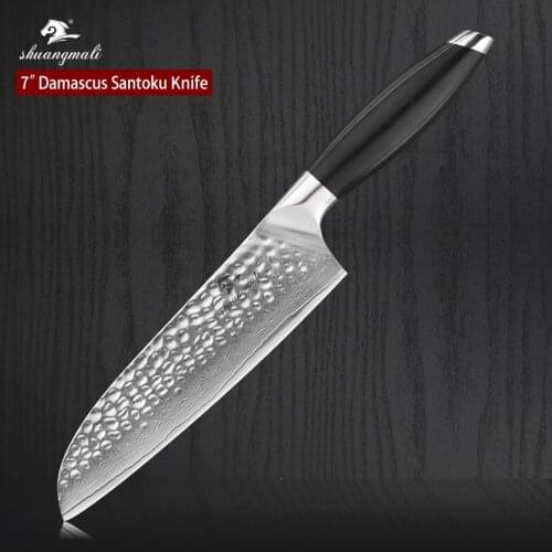 7 Inch Utility Japanese Chef Santoku Knife 67Layer Damascus Steel Kitchen Santoku Knives Cooking Vegetable Slicing Cleaver Knife