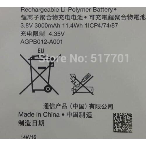 ALLCCX battery AGPB012-A001 for Sony Ericsson T2 XM50h XM50t C5322 with good quality