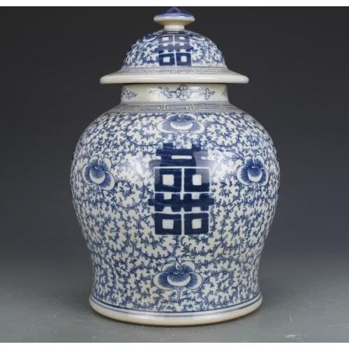 Free ship Double Happiness Blue And White Ceramic Tank Jar Pot Xizi Jar Porcelain General Tank Jar Xizi Jar Porcelain Antique
