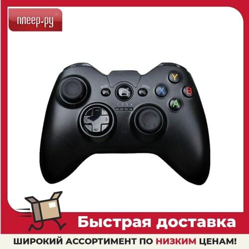 InVin Gamepads