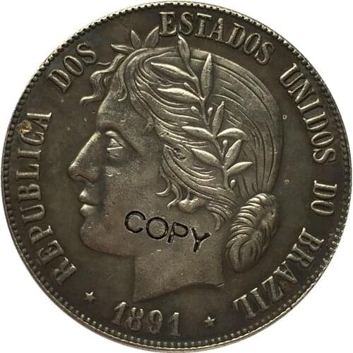 1891 Brazil coins COPY