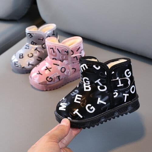 Зимние сапоги для девочек LEEANNKIDS China At AliExpress