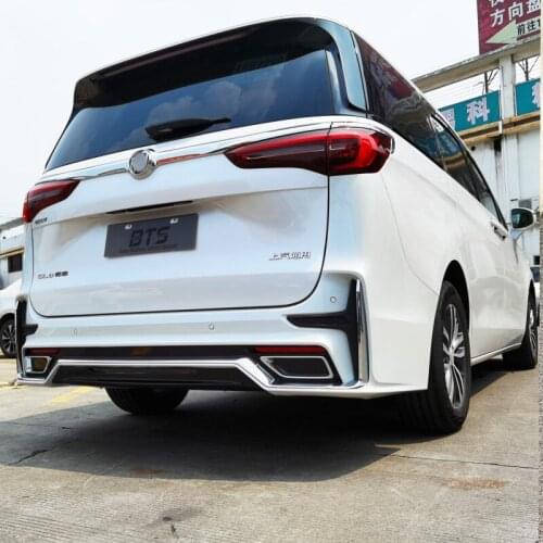 Suit For New the Old Buick Gl8 Refitted Big Encircle Pangtouyu Es Luzun Avia Front and Rear Bumper Middle Net