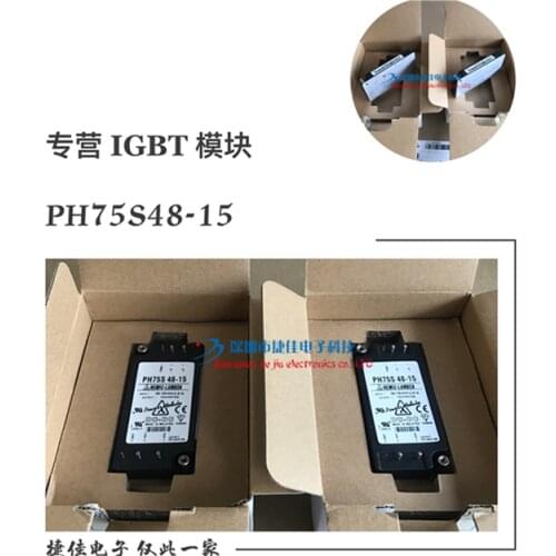 PH50S48-15 PH75S48-15 PH75S48-24 PH50S48-24 PH75S110-15