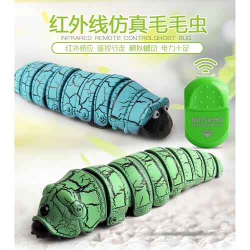 Chiger Realistic Infrared RC Remote Control Electric Prank Fake Caterpillar Scary Insects Toys tricky Insects Kids Toys