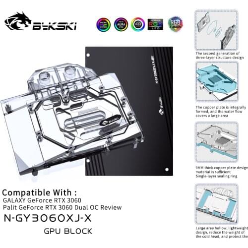 Bykski GPU Water Block for GALAX GeForce RTX3060/Palit RTX 3060 Dual OC,Radiator Water Cooling Liquid Cooler,N-GY3060XJ-X