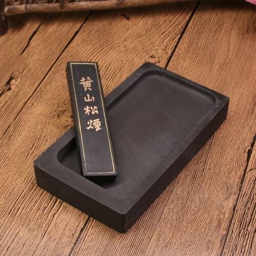 WXPYU  China