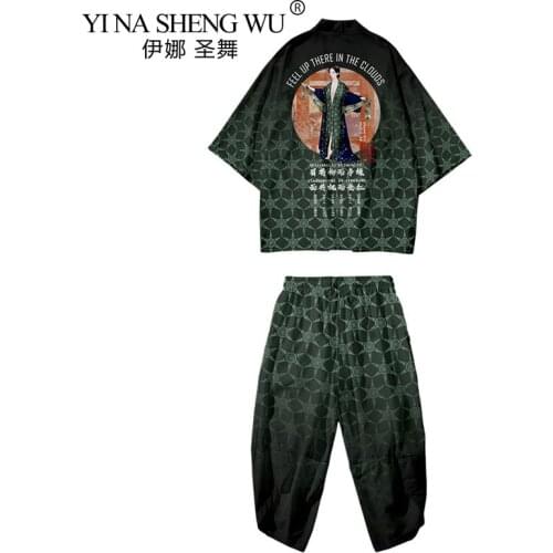 XS-6XL Kimono Cardigan Trousers Coat Men Novelty Print Japanese Clothing Loose Yukata Chinese Style Streetwear Big Size Kimonos