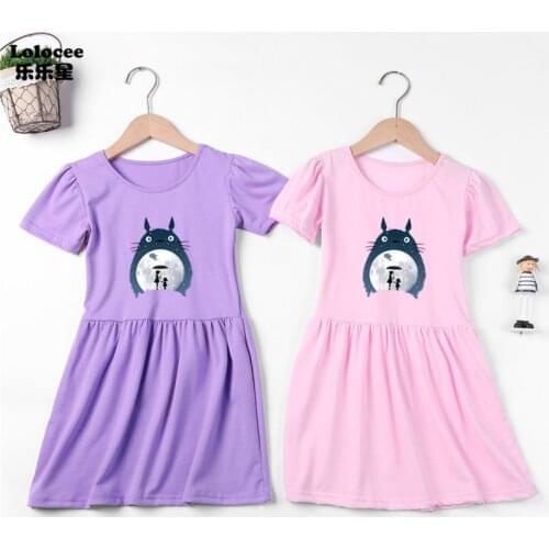 Летние платья для девочек Aimi Lakana China At AliExpress