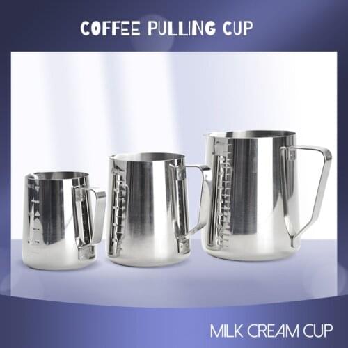 FENINCAFE Creamers