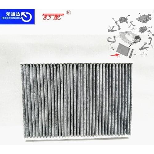 Passenger compartment activated carbon filter 6479G2 For Citroen C5 For Peugeot 508