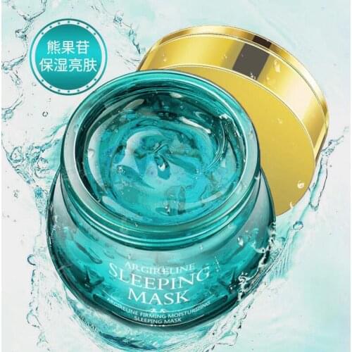 Lifting Firming Hydrating Moisturizing Disposable Sleeping Mask Anti-aging Oil-control Arbutin Hexapeptide Facial Skin Care 120g