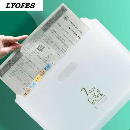 Vertical Portable Organ Package Folder Multi-layer Student Desktop Storage Volume Large Capacity A4 Documents File Bag Folder