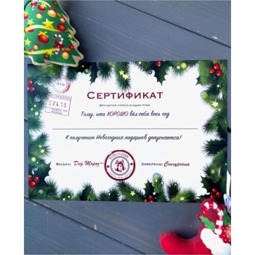 Калька Бюро находок China At AliExpress