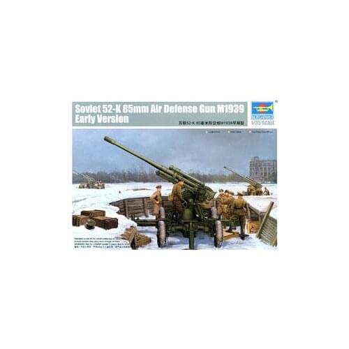 Trumpeter 1/35 scale model 02341 Soviet 52-K 85mm Air Defense Gun M1939 Early Version
