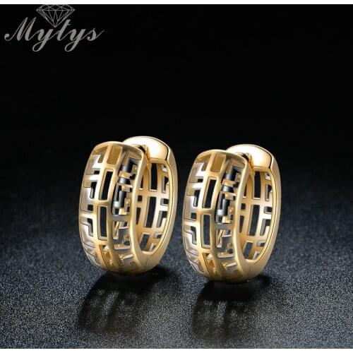 Mytys Wholesale Fashion Trendy Geometric Pattern Hollow Earring Small Little Hoop Earring for Women CE266