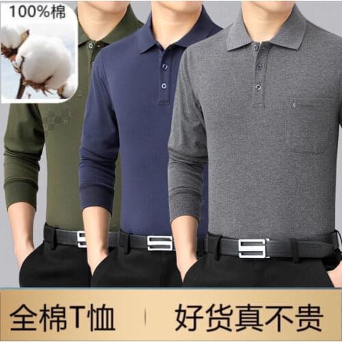 Мужские длинные футболки NODELAY China At AliExpress