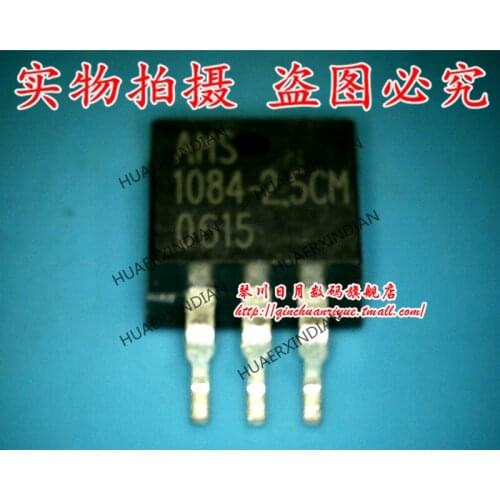 Brand new original AMS1084-2.5CM 1 High Quality