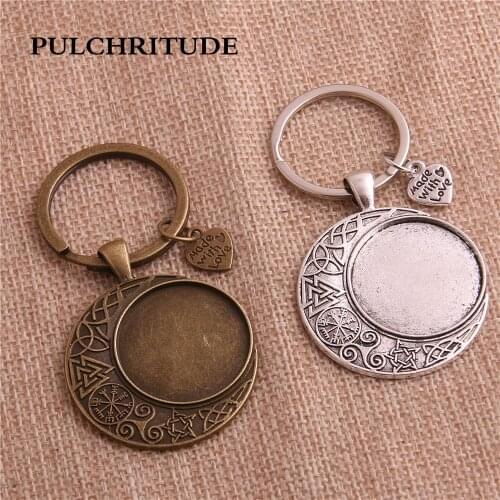 PULCHRITUDE Chainsaw Chains