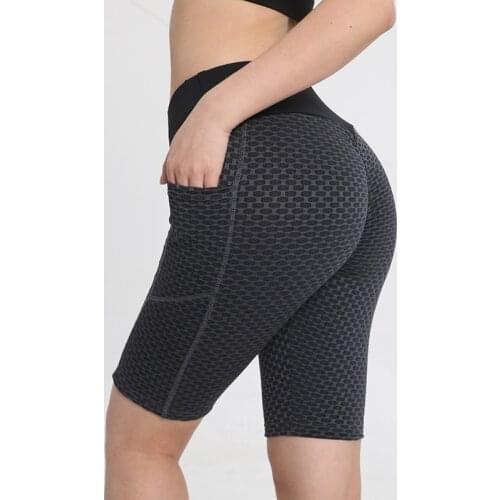 Sondr Touring Shorts