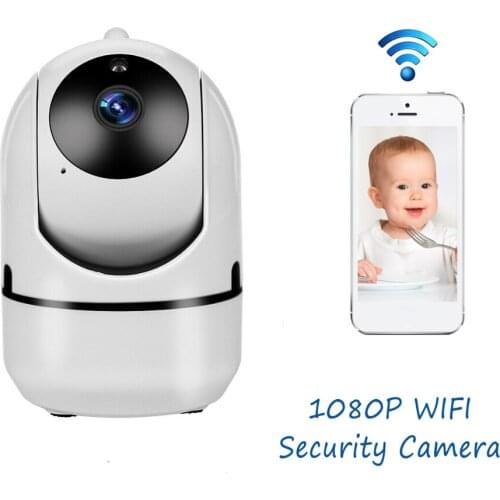Taichuan Wireless CCTV Cameras