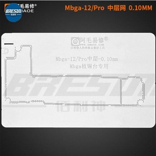 AMAOE For IP12 Middle Layer Net/iPhone12/Pro/Max/mini/ middle Layer Tin Planting Steel Net
