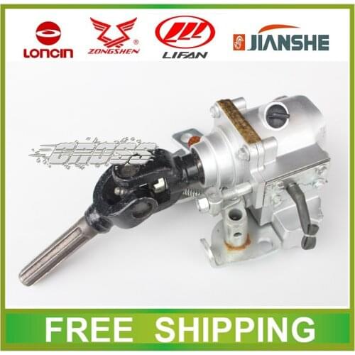ATV REVERSE GEAR 150cc 200cc 250cc transfer case gearbox with transfer axle gear zongshen loncin lifan quad buggy accessories