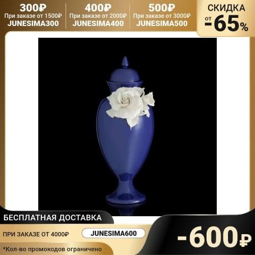 Mezzaluna Interior Decor Items