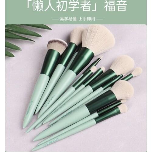 13pcs/Set Chichodo Makeup brushes Set Powder Foundation Blusher sculpting Highlighter Eyeshadow crease smudge eyebrow Lip Brush