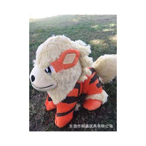 Pokemon Anime Cartoon Original High Quality 23CM Arcanine Cute Animal Doll Plush for Children Toy Birthday Present For Child