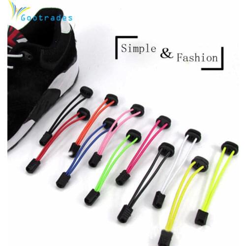 Sports Fitness Lock lace 5 colors a pair Of Locking Shoe Laces Elastic Sneaker Shoelaces Shoestrings Running/Jogging/Triathlon