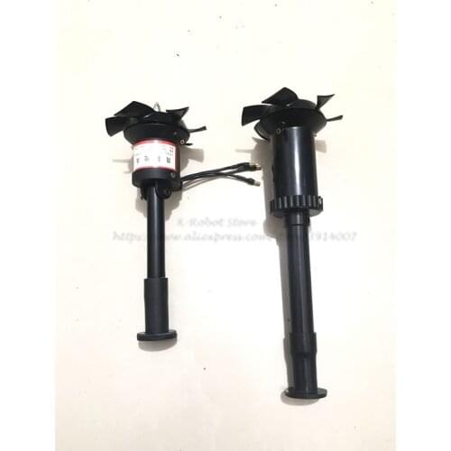 Upgraded version of micro-static centrifugal sprinkler 12V-24V / agricultural spray drone