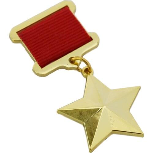 WWII USSR CCCP SOVIET UNION GOLD STAR HERO MEDAL BADGE