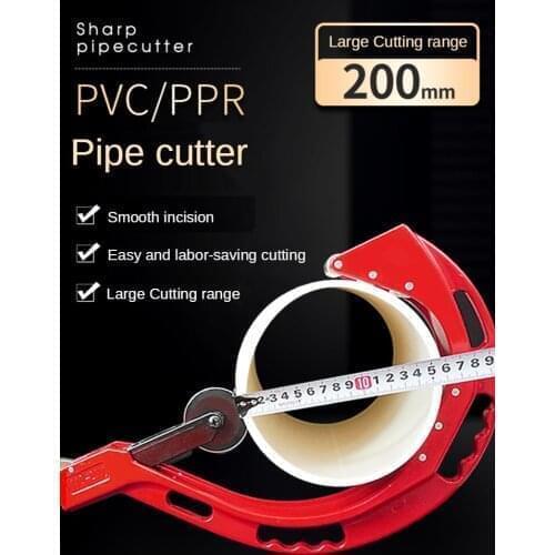 50-110mm PVC pipe cutter, dual-purpose scissors for wire groove, also used for PPR pipe, composite pipe
