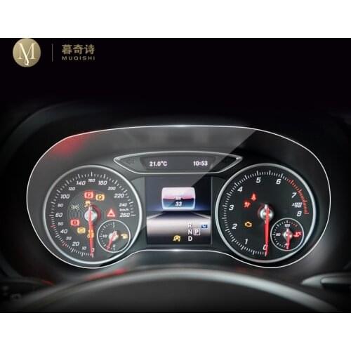 For Mercedes Benz B-class W242 W246 W247 Automotive interior Instrument panel membrane LCD screen TPU protective film Accessorie