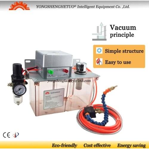 Electric metalworking coolant pump oil mist BPV sprayer metal cutting cooling CNC engraving router cooler 4L PLC control COMPACT