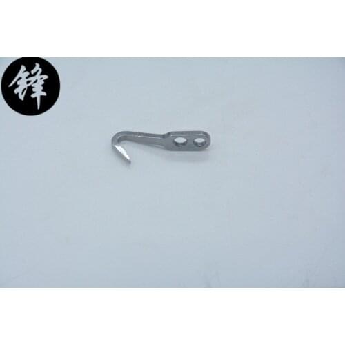 Industrial sewing machine Pegasus M700 overlock sewing machine packs 277004 anti broken needle guard