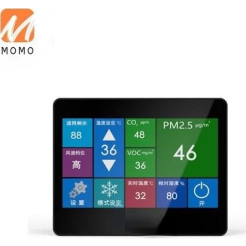 Wholesale high quality Intelligent Monitor For HVAC Terminal And Fresh Air Purification Device