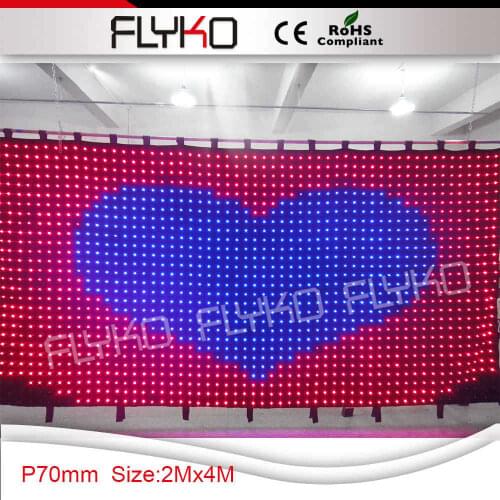 P7 fireproof velvet fabric flexible LED video curtain 2x4m